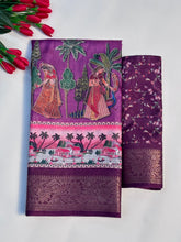 Elegant Printed Art Silk Saree with Cultural Motif & Scenic Border Design