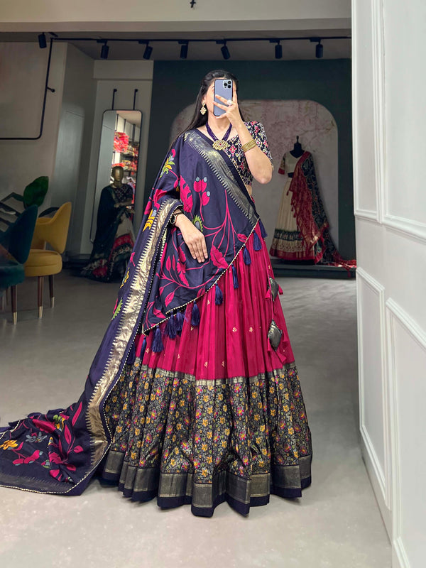 Pink & Blue Silk Blend Lehenga Set with Brocade Blouse & Printed Dupatta
