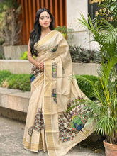 Beige Soft Banarasi Saree with Majestic Peacock Print – Elegant Traditional Wear for Women