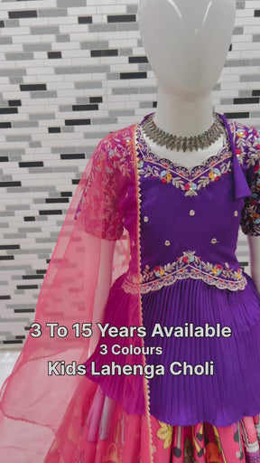 Designer Maroon Embroidered Top with Mustard Pleated Printed Lehenga for Girls